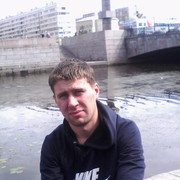 ���������� �������, ���� ������� ���������, 39 ���, ������������ ��� ������, ����� � ���������, c�������� ���������