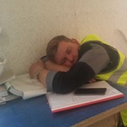 ���������� ���������, ���� ������� ����, 41 ���, ������������ ��� ������, ����� � ���������, c�������� ���������