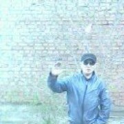  -,   Artik, 44 ,   