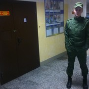 ���������� ������, ���� ������� ����, 26 ���, ������������ 