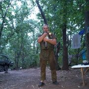 ���������� �������, ���� ����� �������, 22 ����, ������������ ��� ����� � ���������, c�������� ���������