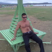 ���������� �����, ���� ������� �����, 45 ���, ������������ ��� ������, ����� � ���������, c�������� ���������