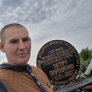 ���������� ������, ������� ����, 41