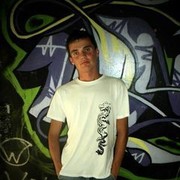 ���������� ������, ���� ������� ������, 37 ���, ������������ ��� ������, ����� � ���������, c�������� ���������