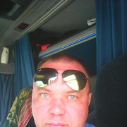  ,   Vlad, 51 ,   