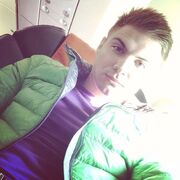 ���������� ������, ���� ������� �������, 29 ���, ������������ ��� ������, ����� � ���������