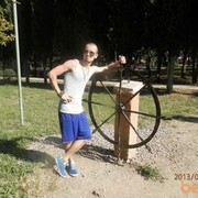 ���������� �������, ���� ������� �����, 34 ����, ������������ ��� ������