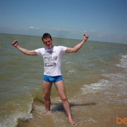 ���������� �����-���������, ���� ������� ����, 44 ����, ������������ ��� ������