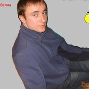  ,   Artem, 42 ,  