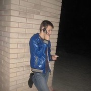 ���������� �������, ���� ������� ����, 34 ����, ������������ ��� ������