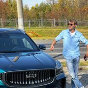 ���������� ������, ���� ������� ����, 29 ���, ������������ ��� ������, ����� � ���������