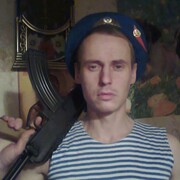 ���������� ������, ���� ������� ����, 46 ���, ������������ ��� ������, ����� � ���������