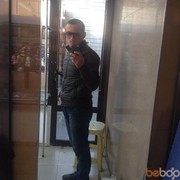 ���������� ������, ���� ������� Arsen, 33 ����, ������������ ��� ������, ����� � ���������, c�������� ���������