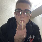 ���������� ����������� ����, ���� ����� ��������, 21 ���, ������������ ��� ������, ����� � ���������