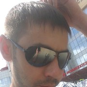 ���������� ������, ���� ������� �����, 44 ����, ������������ ��� ������, ����� � ���������, c�������� ���������