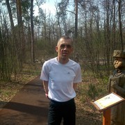 ���������� �������, ���� ������� �����, 45 ���, ������������ ��� ������, ����� � ���������, c�������� ���������