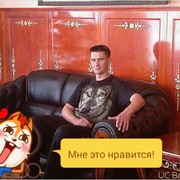  ,   , 55 ,   