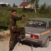 ���������� �������, ������� ����, 31