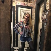 ���������� ������, ���� ������� Aliba, 44 ����, ������������ ��� ������, ���������