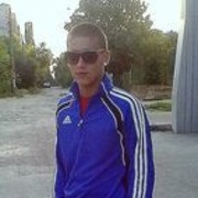 ���������� ��������, ���� ������� ������, 32 ����, ������������ ��� ������