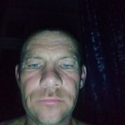 ���������� ����, ���� ������� ��������, 45 ���, ������������ ��� ������, ����� � ���������