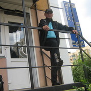 ���������� ���������, ���� ������� ���������, 60 ���, ������������ ��� ������