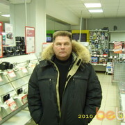  ,   , 61 ,  
