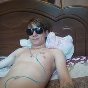 ���������� ���������, ���� ������� Deman, 28 ���, ������������ ��� ������, ����� � ���������, c�������� ���������