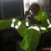 ���������� ���������������, ���� ������� Chupa, 42 ����, ������������ ��� ������, ����� � ���������, c�������� ���������