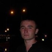 ���������� ������, ���� ������� ������, 32 ����, ������������ ��� ������, ����� � ���������, c�������� ���������