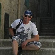 ���������� �����, ���� ������� ������, 47 ���, ������������ ��� ������