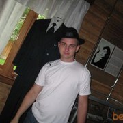 ���������� ����-�����������, ���� ������� ������, 36 ���, ������������ ��� ������