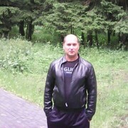 ���������� �������, ���� ������� ����, 44 ����, ������������ ��� ������, ����� � ���������, c�������� ���������