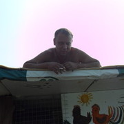 ���������� ������, ���� ������� ������, 46 ���, ������������ ��� ������, ����� � ���������, c�������� ���������