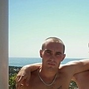 ���������� ���������, ���� ������� 89388675002, 45 ���, ������������ ��� ������