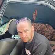 ���������� ���������, ���� ������� ���������, 42 ����, ������������ ��� ������, ����� � ���������