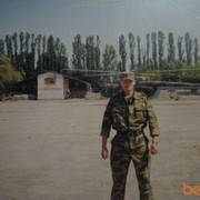 ���������� ����, ���� ������� Poet, 43 ����, ������������ ��� ������, ���������