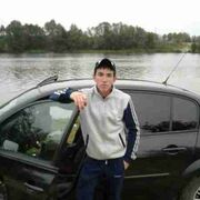  ,   Ramis, 33 ,   ,   , c , 