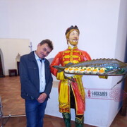  -,   , 67 ,     , c 
