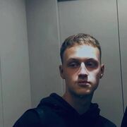 ���������� �������, ���� ����� �����, 20 ���, ������������ ��� ������, ����� � ���������