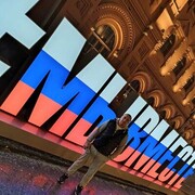 ���������� ������, ���� ������� �������, 34 ����, ������������ ��� ����� � ���������