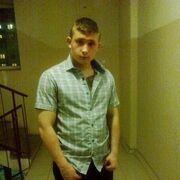  ,   Artem, 29 ,     , c 
