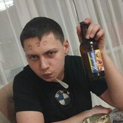 ���������� ������, ���� ����� ����, 21 ���, ������������ ��� ������, ����� � ���������