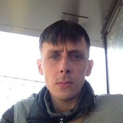  ,   , 37 ,   ,   , c , 