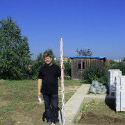 ���������� ����������, ���� ������� B10426414, 54 ����, ������������ 