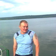 ���������� �������, ���� ������� Vicus85, 41 ���, ������������ ��� ������, ����� � ���������, c�������� ���������