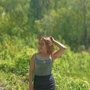 ���������� ���������, ���� ������� �����, 32 ����, ������������ ��� ������, ����� � ���������, c�������� ���������