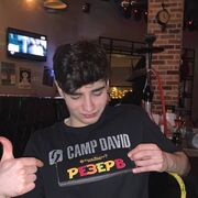 ���������� ������, ���� ����� ��������, 22 ����, ������������ ��� ������, ����� � ���������