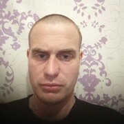 ���������� �������, ���� ������� �����, 37 ���, ������������ ��� ������, ����� � ���������, c�������� ���������, ���������