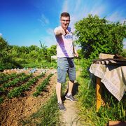 ���������� �����������, ���� ������� �������, 32 ����, ������������ ��� ������, ����� � ���������, c�������� ���������